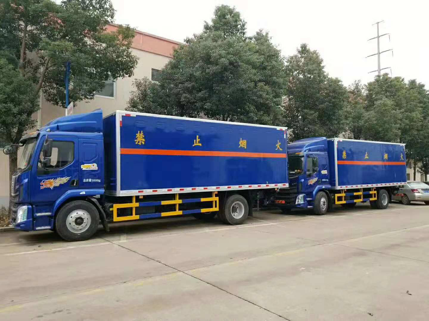 ����������򵽼۸����ѵ�Σ��Ʒ���䳵