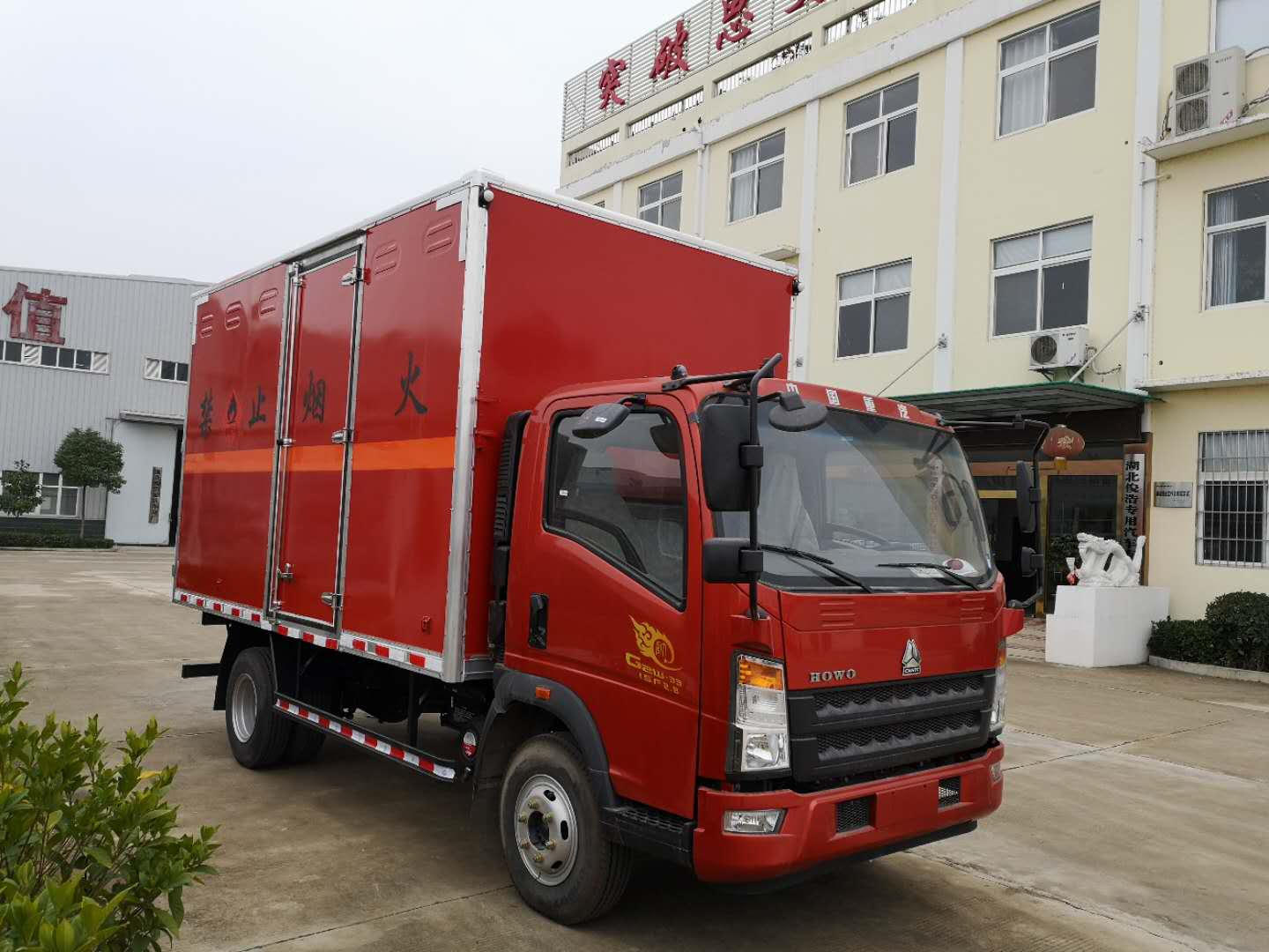 ��ʻ��ʹ�����ص�˾��������ע����