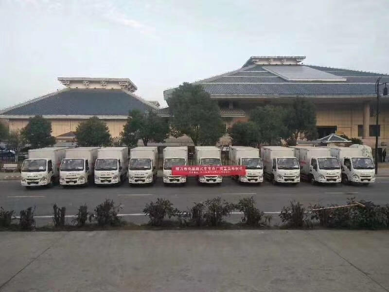 10̨����Σ��Ʒ���䳵������ʽ