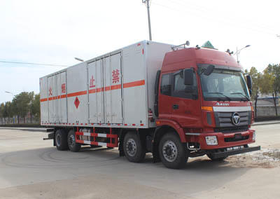 945ȼҺʽ  20.1