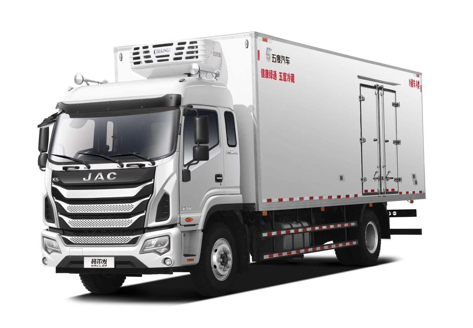 K5س  8870KG