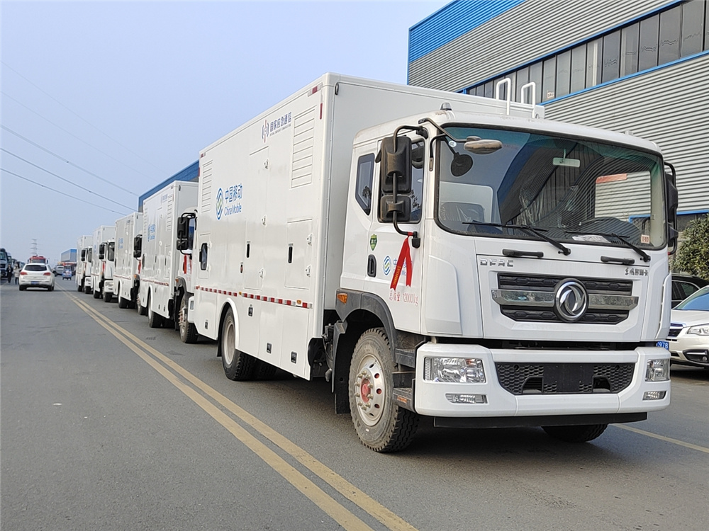 D9Դ120Kw